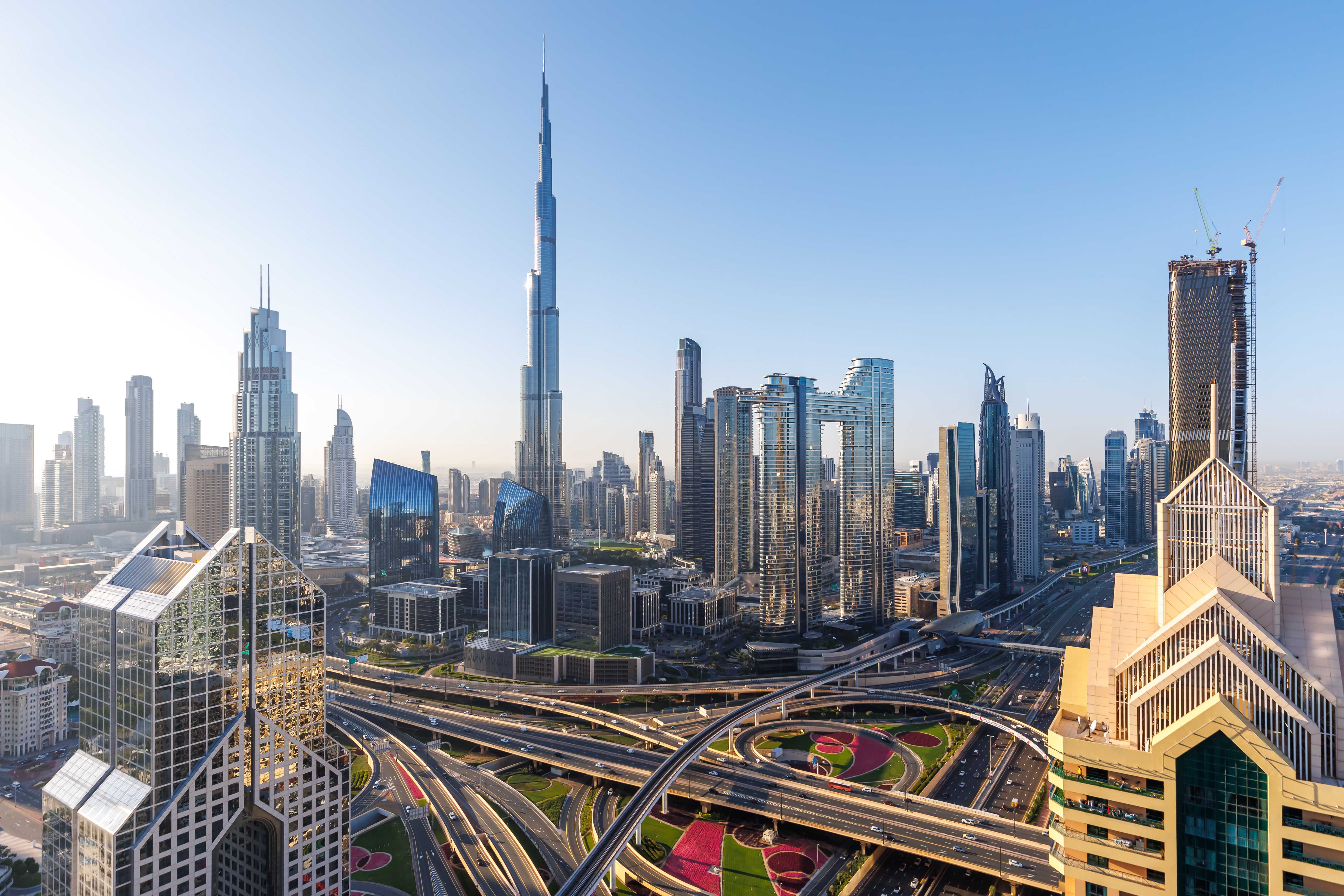 برج الخليج